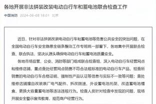 下一场破纪录！小萨连续53场两双 追平乐福保持的NBA最长纪录